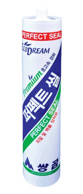 쌍곰 초강력 탄성접착제 퍼펙트씰 제품