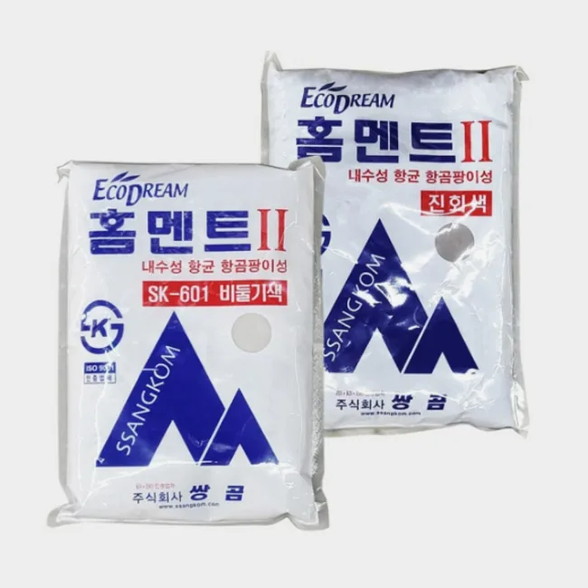 칼라홈멘트Ⅱ 2kg 항균 줄눈용 몰탈 제품