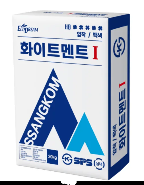 화이트멘트Ⅰ 타일 시공용 압착백색 몰탈 제품