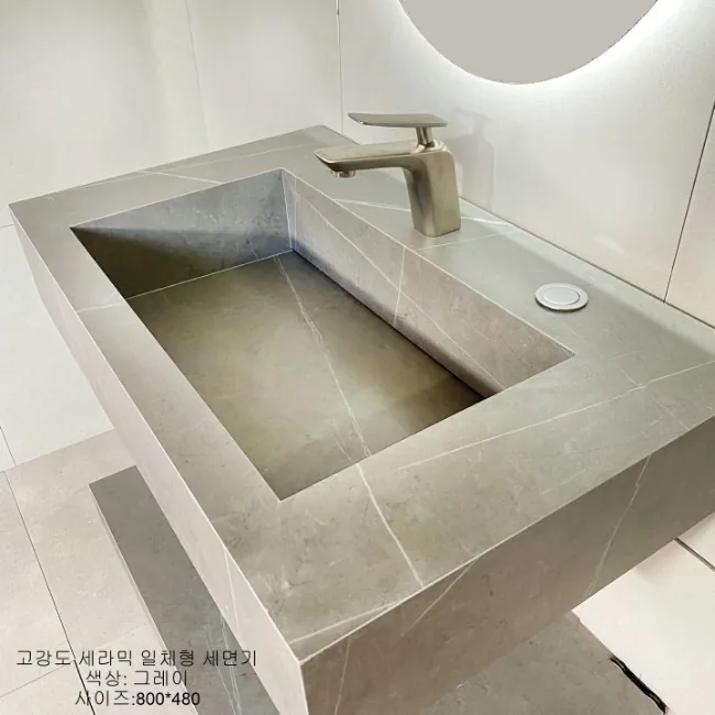 고강도 세라믹 세면기 졸리컷 마감 제품